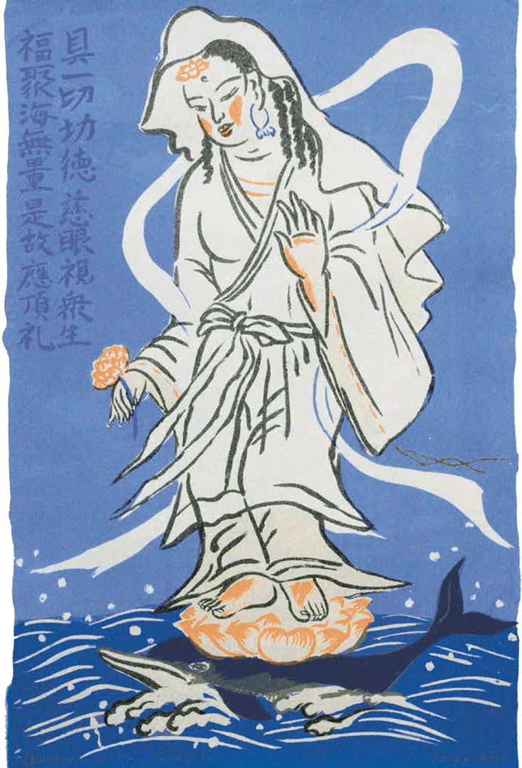 "Kanzeon & Dolphin" by Mayumi Oda.