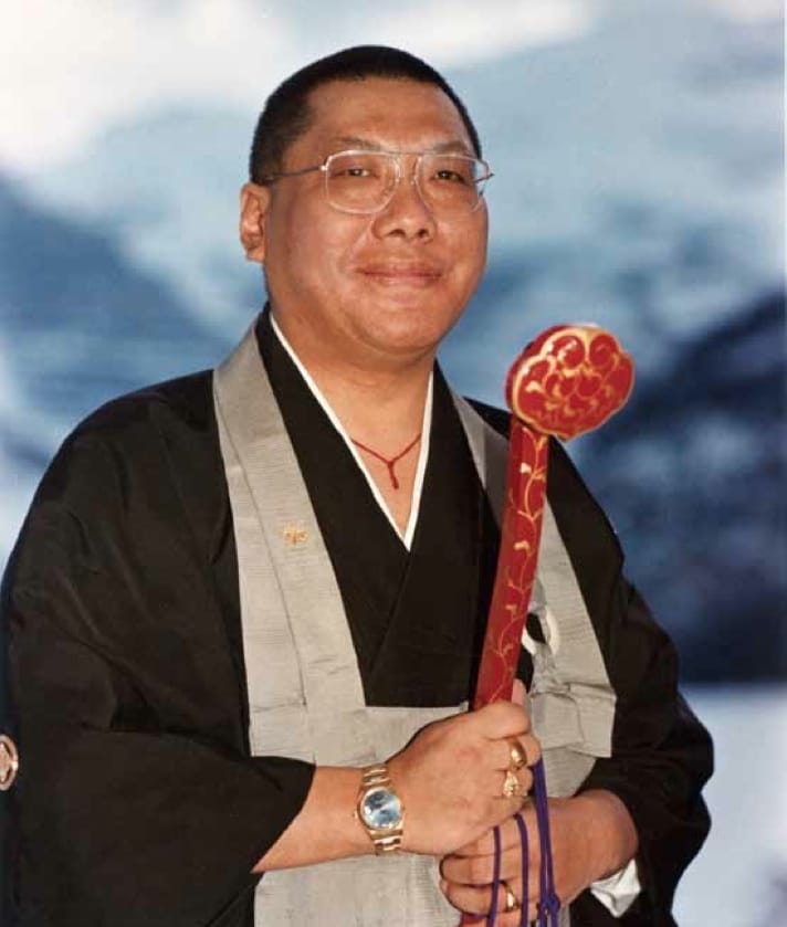 Chögyam Trungpa Rinpoche