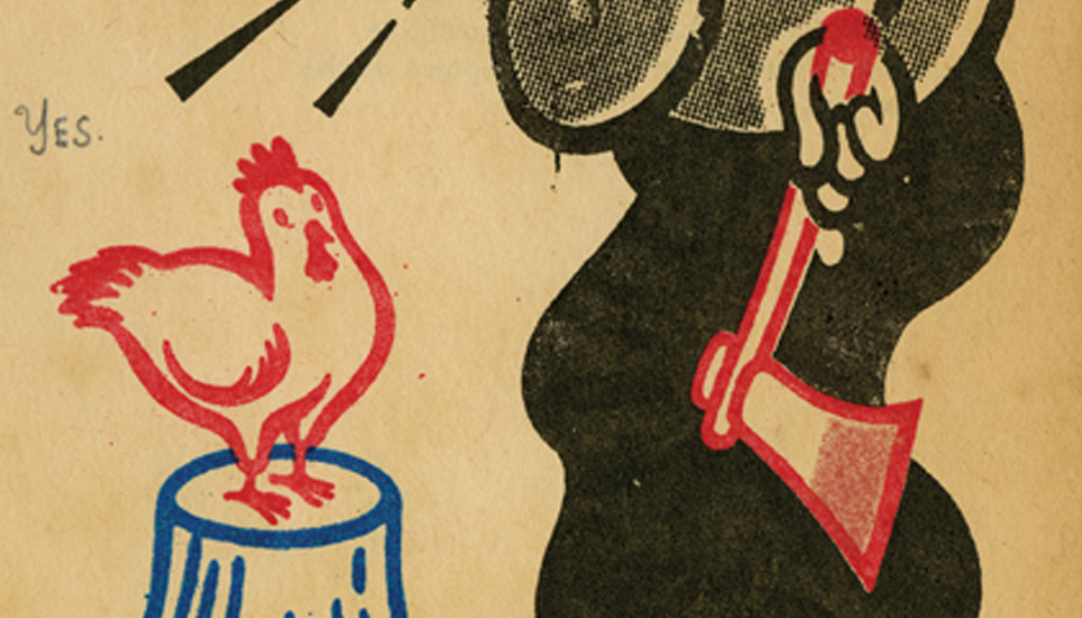 "Coq Au Vin," 2015. Illustration by Gary Taxali. Original Artwork Collection of Chef Thomas Keller.