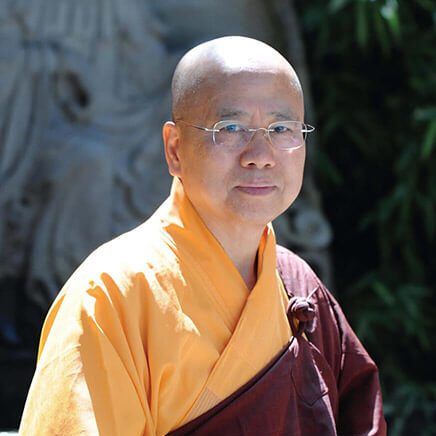 Portrait of Venerable Guan Cheng