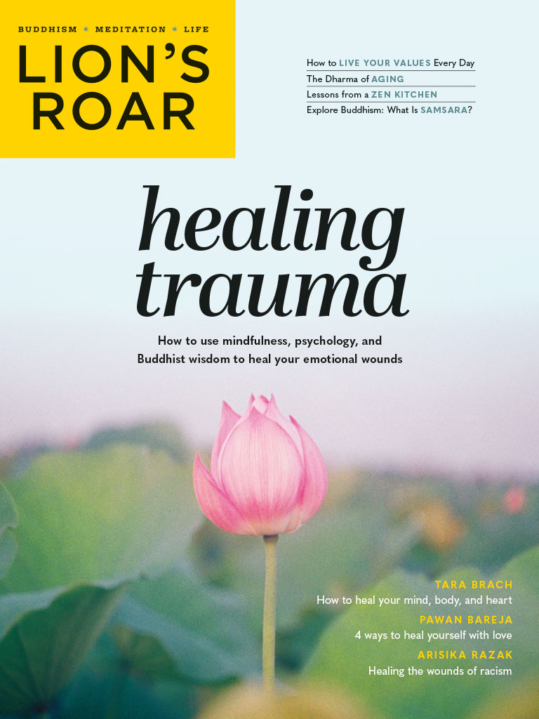 Lion's Roar March 2021