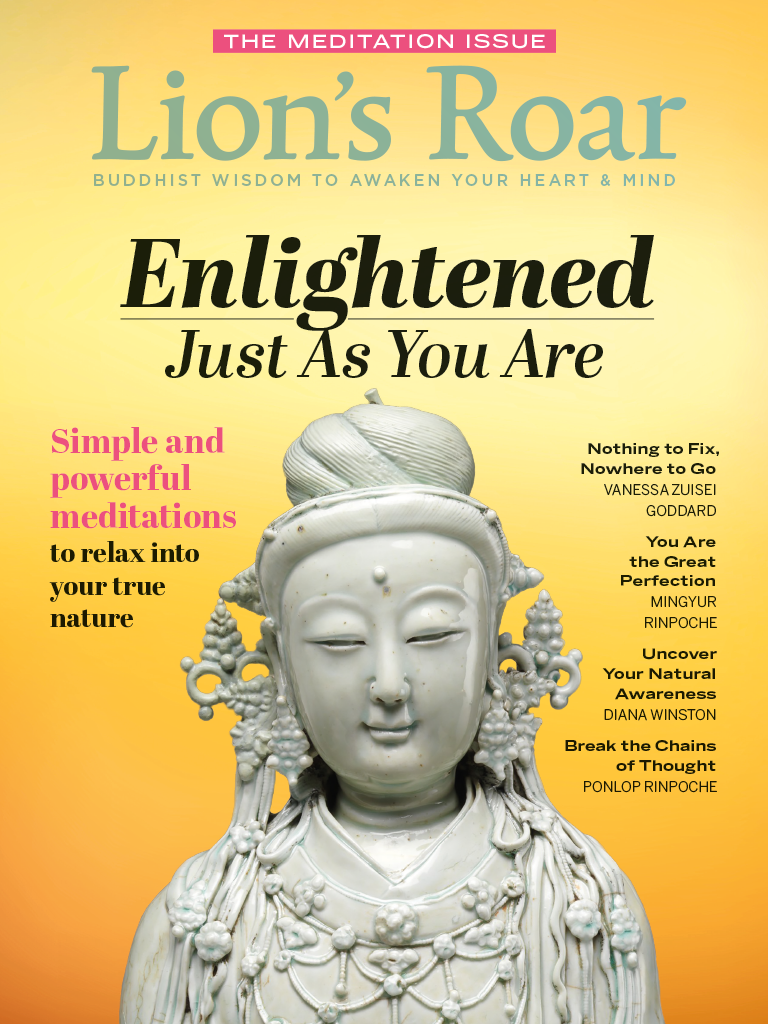 Lion's Roar March 2020