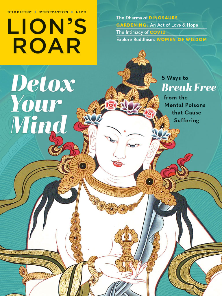 Lion's Roar May 2021