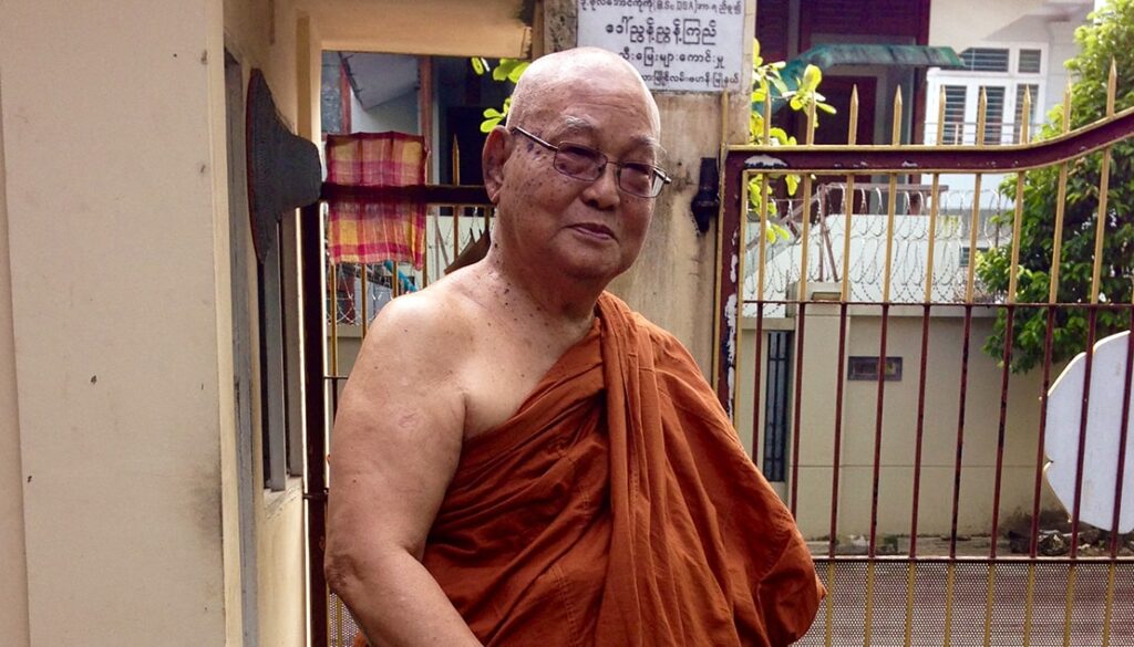 Sayadaw U Pandita