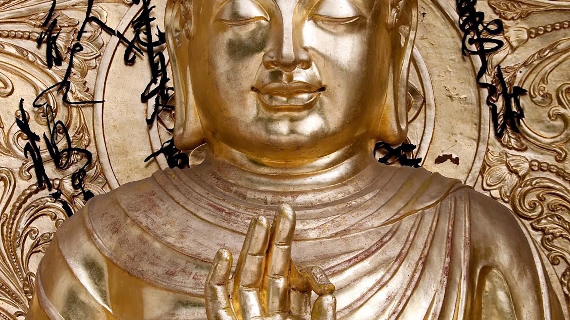 Buddhist teachings and beliefs